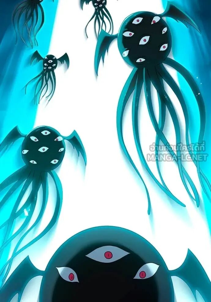 I am the strongest awakeners, recognized by all of the world‘s cheat masters ตอนที่ 64 101