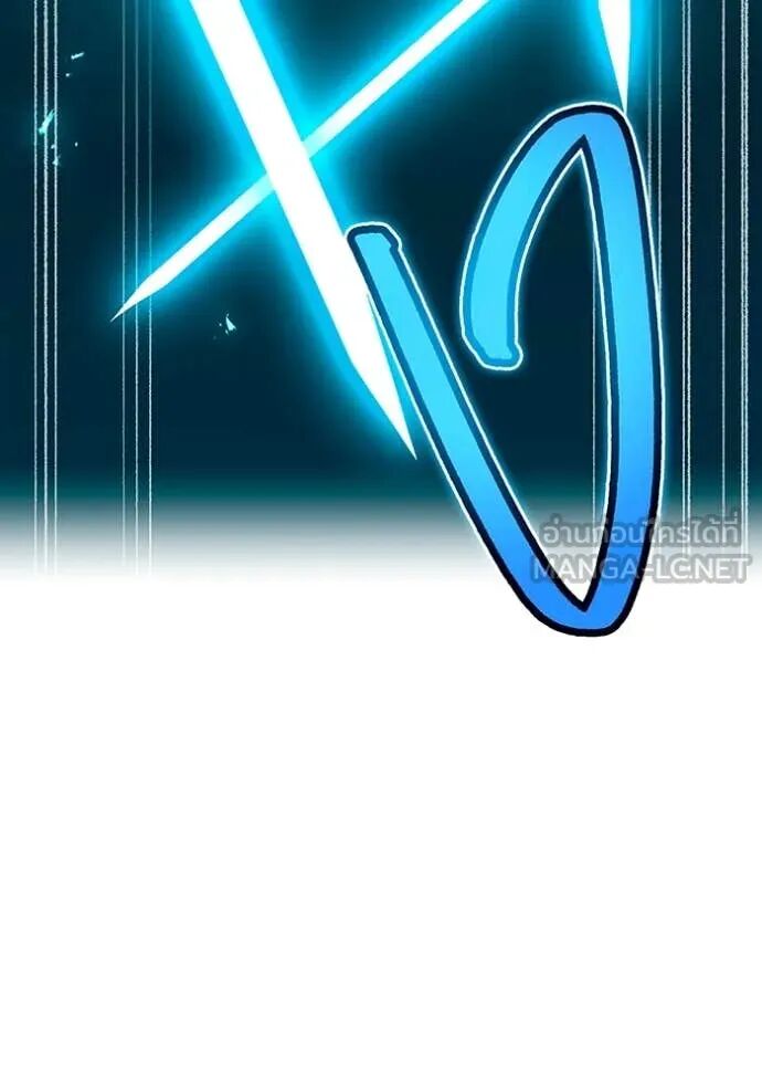 I am the strongest awakeners, recognized by all of the world‘s cheat masters ตอนที่ 64 117
