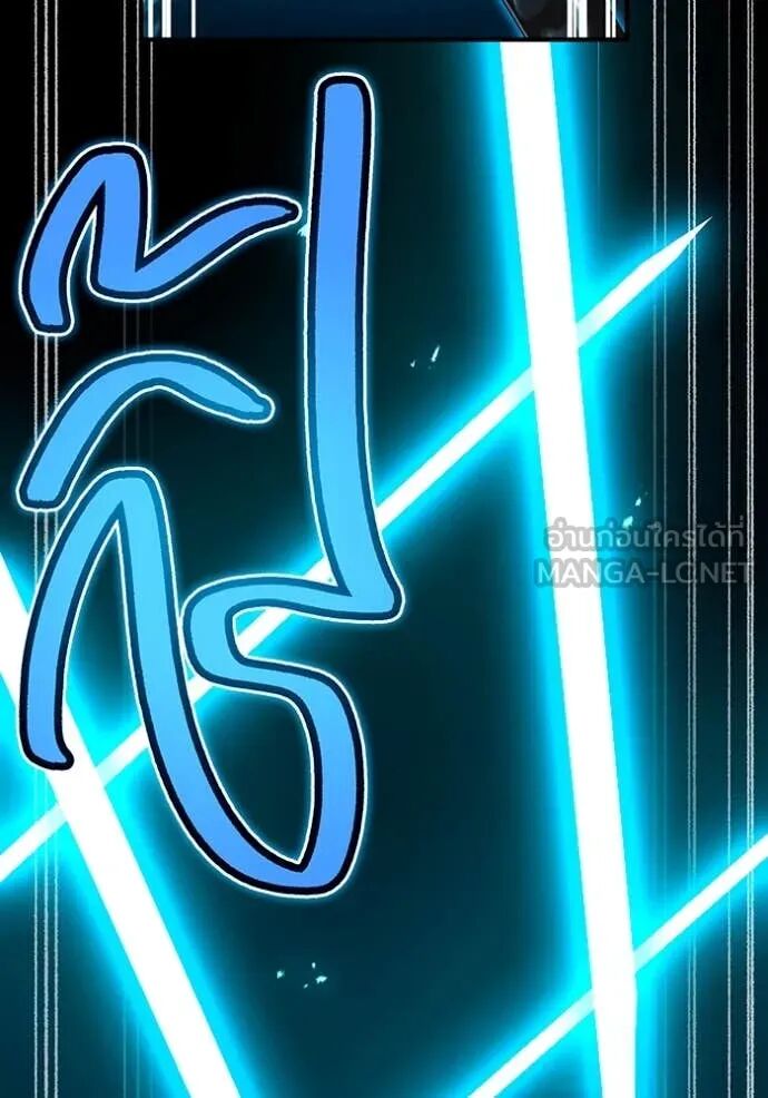 I am the strongest awakeners, recognized by all of the world‘s cheat masters ตอนที่ 64 116