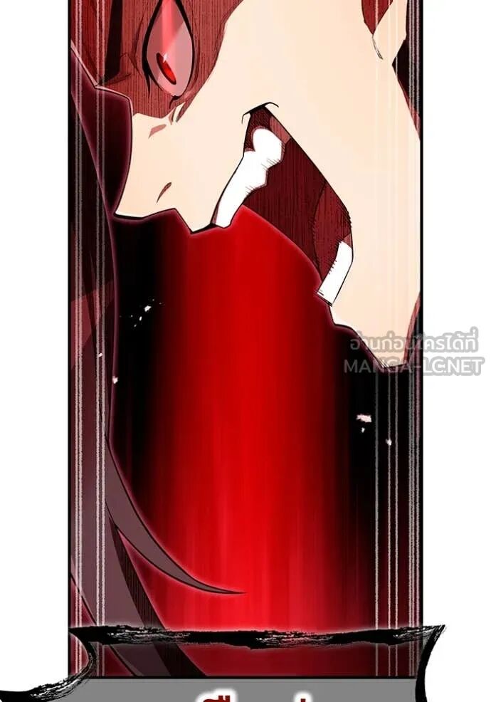 I am the strongest awakeners, recognized by all of the world‘s cheat masters ตอนที่ 64 114