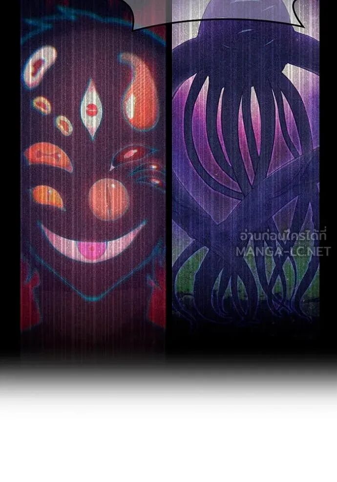 I am the strongest awakeners, recognized by all of the world‘s cheat masters ตอนที่ 64 109