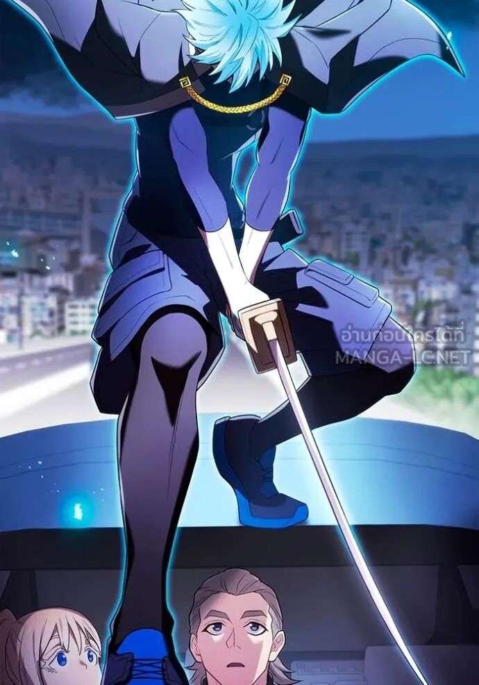 I am the strongest awakeners, recognized by all of the world‘s cheat masters ตอนที่ 64 120