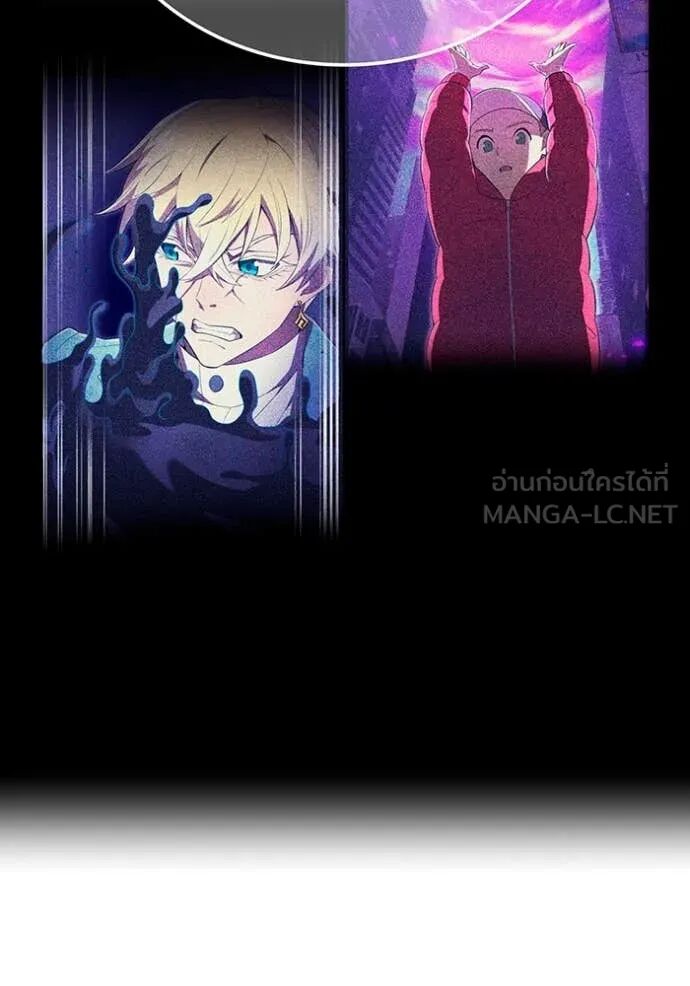 I am the strongest awakeners, recognized by all of the world‘s cheat masters ตอนที่ 64 132