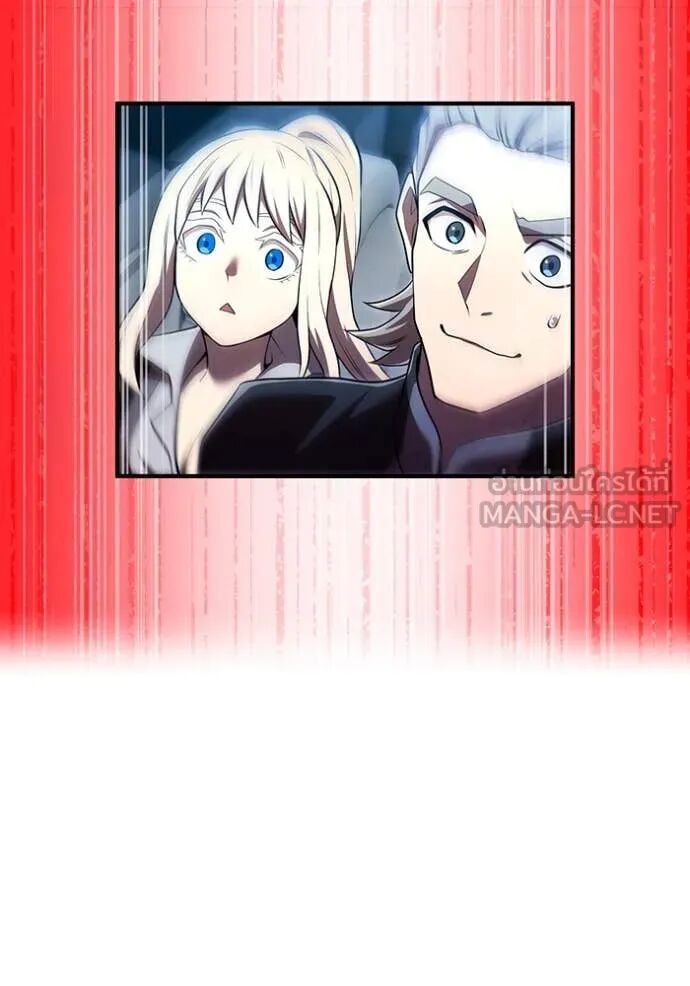 I am the strongest awakeners, recognized by all of the world‘s cheat masters ตอนที่ 64 140