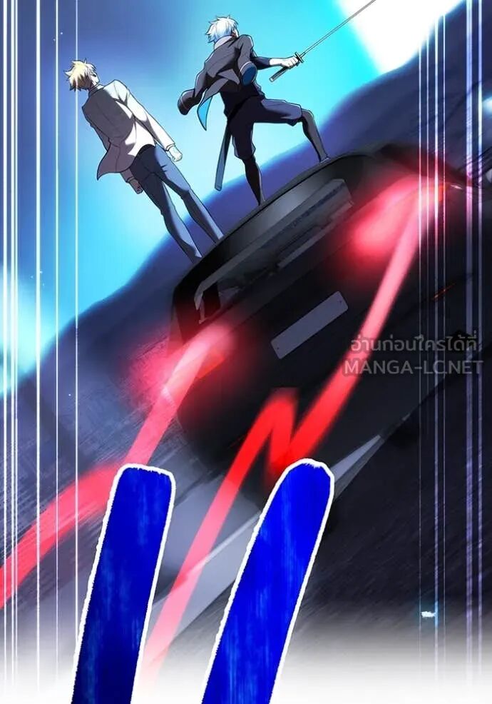I am the strongest awakeners, recognized by all of the world‘s cheat masters ตอนที่ 65 5