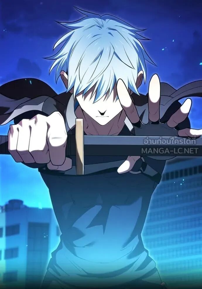 I am the strongest awakeners, recognized by all of the world‘s cheat masters ตอนที่ 65 36