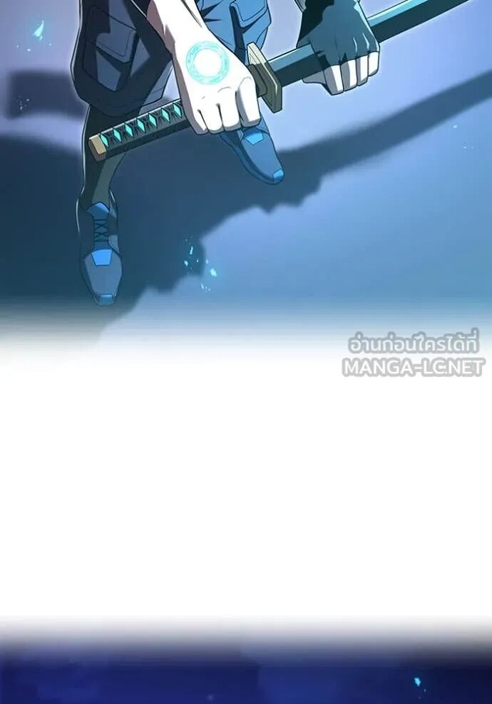 I am the strongest awakeners, recognized by all of the world‘s cheat masters ตอนที่ 65 35