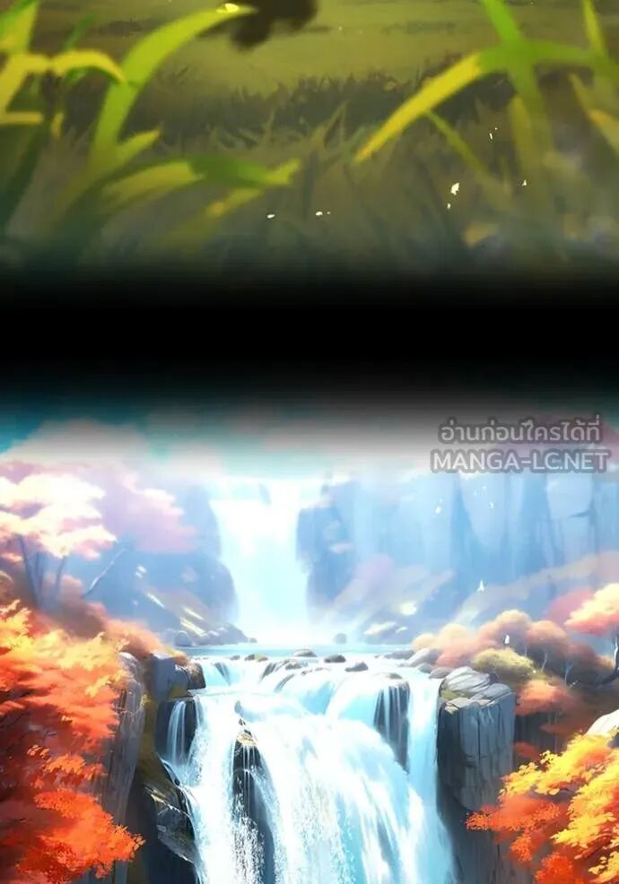 I am the strongest awakeners, recognized by all of the world‘s cheat masters ตอนที่ 65 41