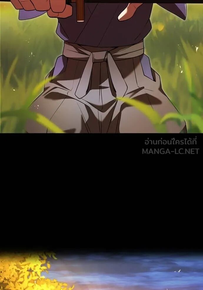 I am the strongest awakeners, recognized by all of the world‘s cheat masters ตอนที่ 65 39