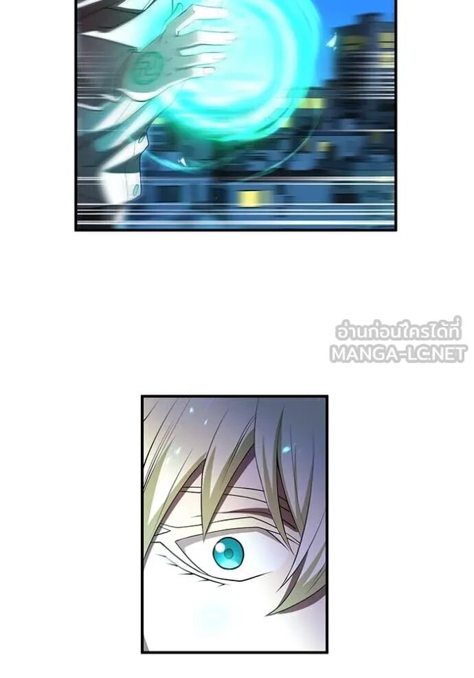 I am the strongest awakeners, recognized by all of the world‘s cheat masters ตอนที่ 65 32