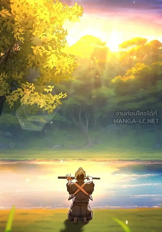 I am the strongest awakeners, recognized by all of the world‘s cheat masters ตอนที่ 65 40