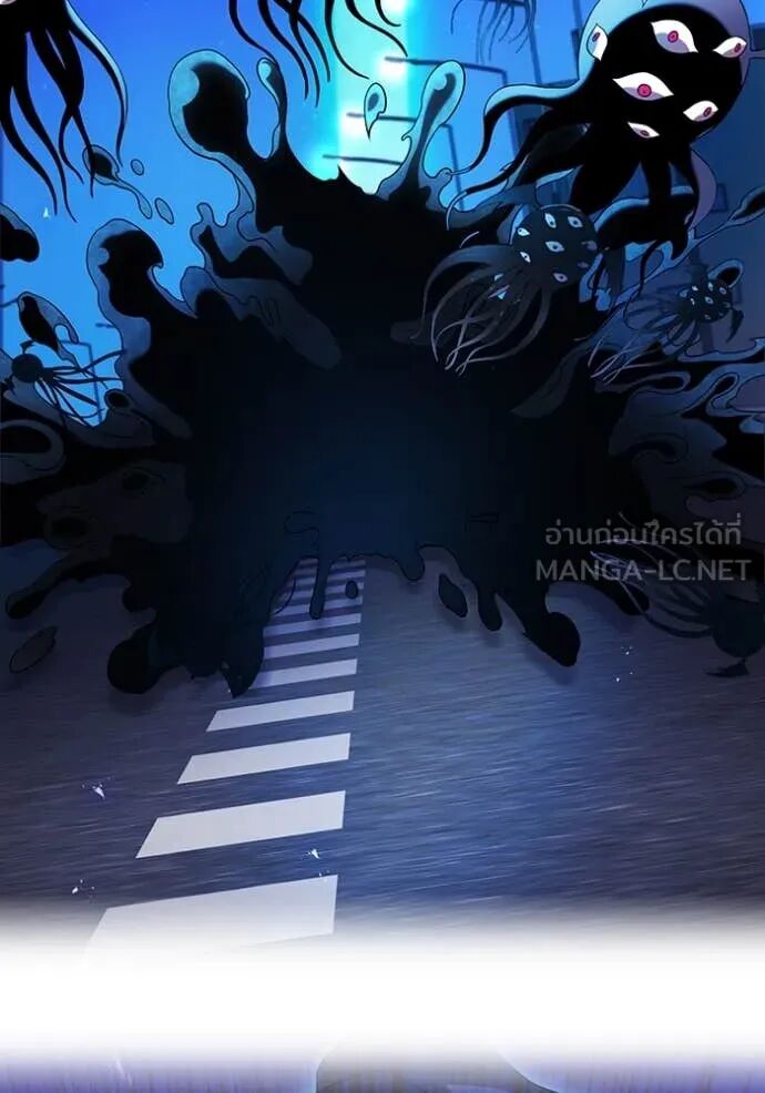 I am the strongest awakeners, recognized by all of the world‘s cheat masters ตอนที่ 65 48