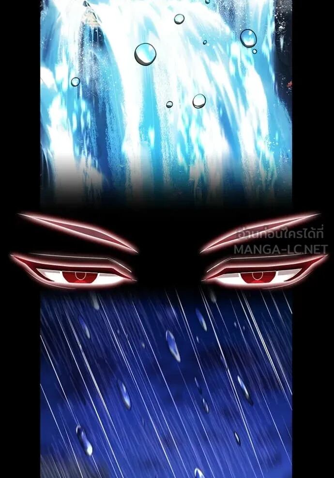 I am the strongest awakeners, recognized by all of the world‘s cheat masters ตอนที่ 65 46