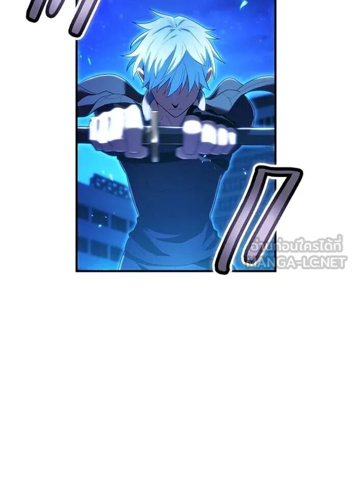 I am the strongest awakeners, recognized by all of the world‘s cheat masters ตอนที่ 65 57