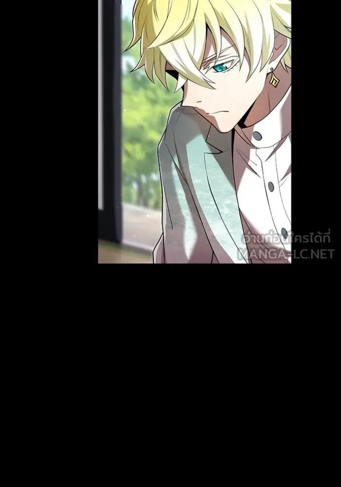 I am the strongest awakeners, recognized by all of the world‘s cheat masters ตอนที่ 65 79