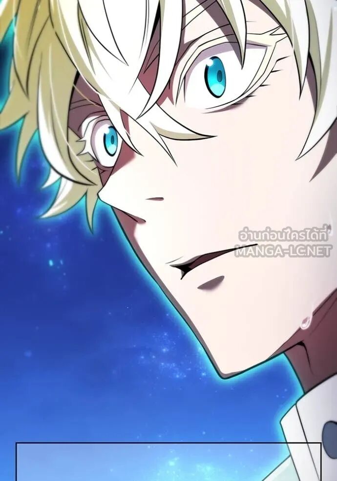 I am the strongest awakeners, recognized by all of the world‘s cheat masters ตอนที่ 65 103