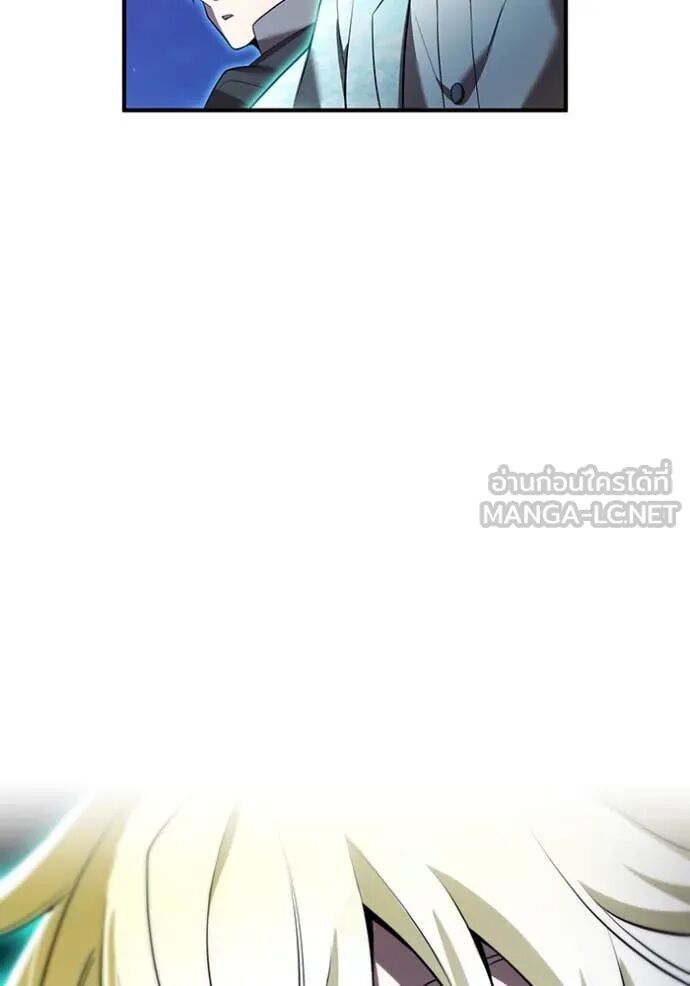 I am the strongest awakeners, recognized by all of the world‘s cheat masters ตอนที่ 65 102