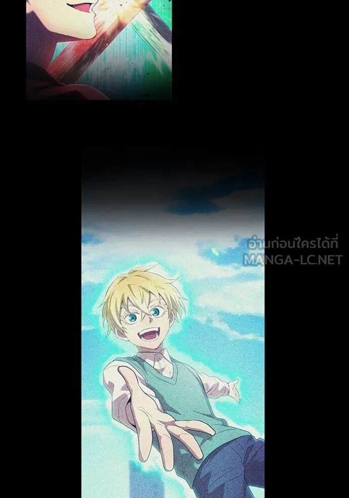 I am the strongest awakeners, recognized by all of the world‘s cheat masters ตอนที่ 65 108