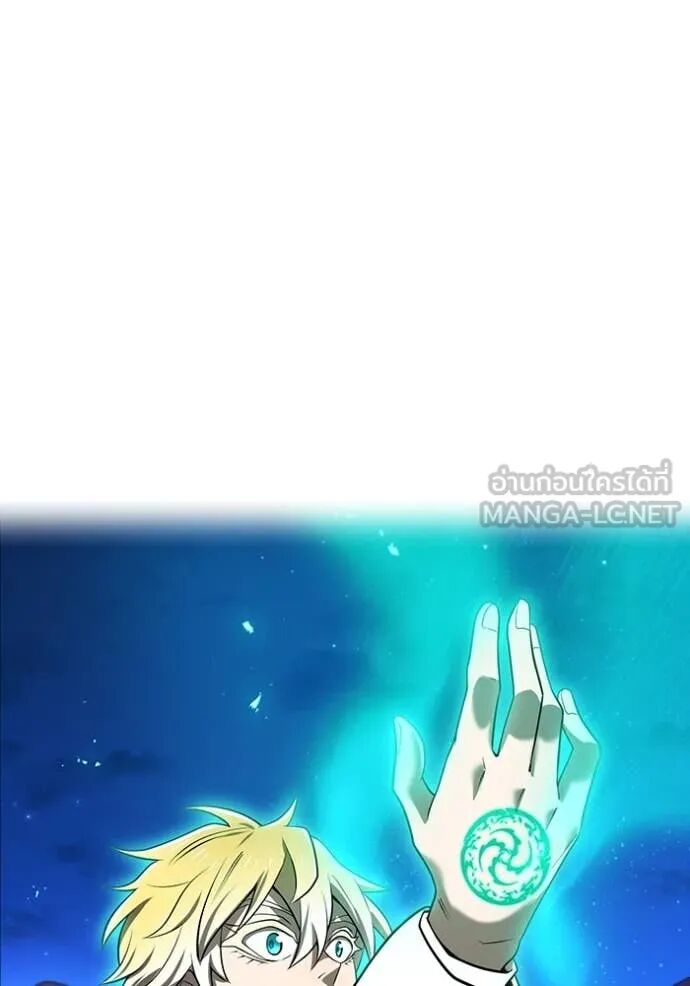 I am the strongest awakeners, recognized by all of the world‘s cheat masters ตอนที่ 65 115