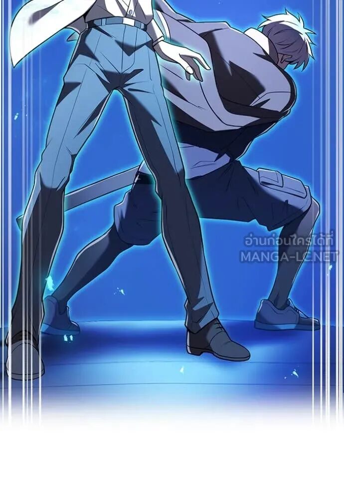 I am the strongest awakeners, recognized by all of the world‘s cheat masters ตอนที่ 65 133