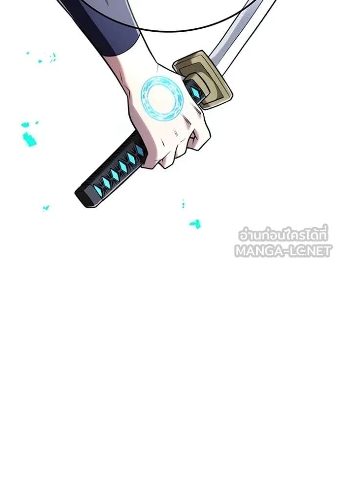 I am the strongest awakeners, recognized by all of the world‘s cheat masters ตอนที่ 65 131