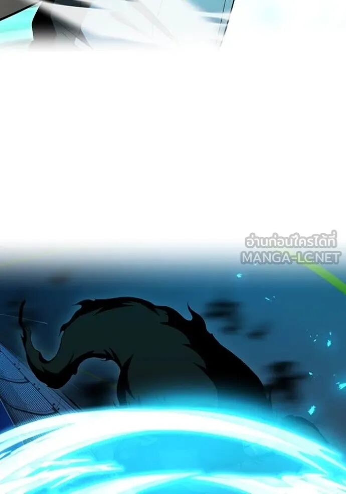 I am the strongest awakeners, recognized by all of the world‘s cheat masters ตอนที่ 65 138