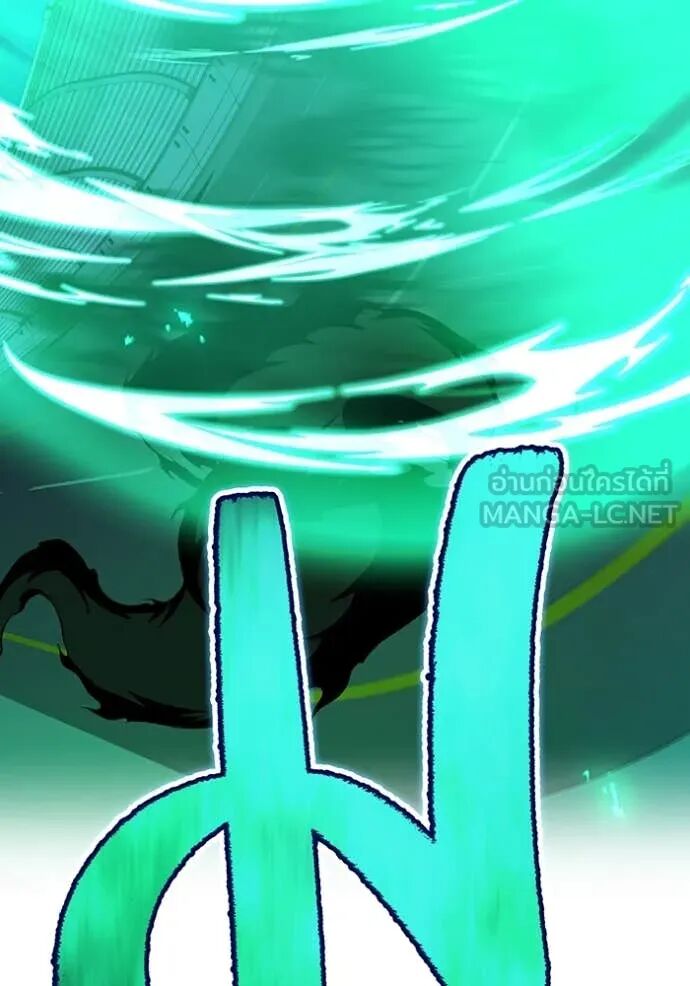 I am the strongest awakeners, recognized by all of the world‘s cheat masters ตอนที่ 65 142