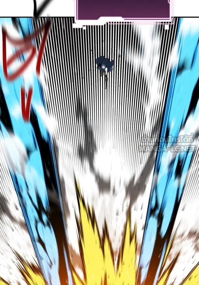 Auto Hunting With My Clones ตอนที่ 155 3