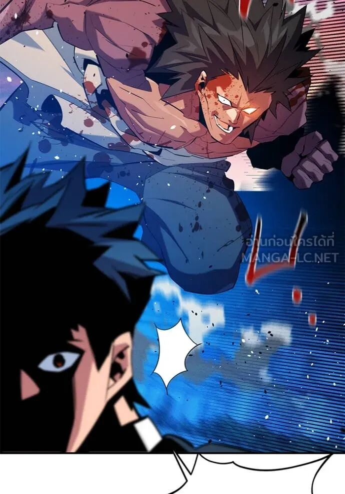 Auto Hunting With My Clones ตอนที่ 155 13