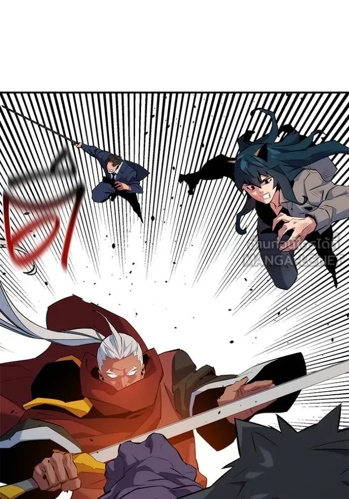 Auto Hunting With My Clones ตอนที่ 155 17