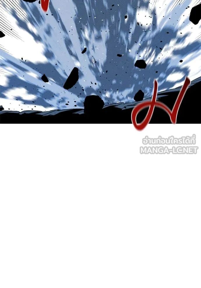 Auto Hunting With My Clones ตอนที่ 155 48