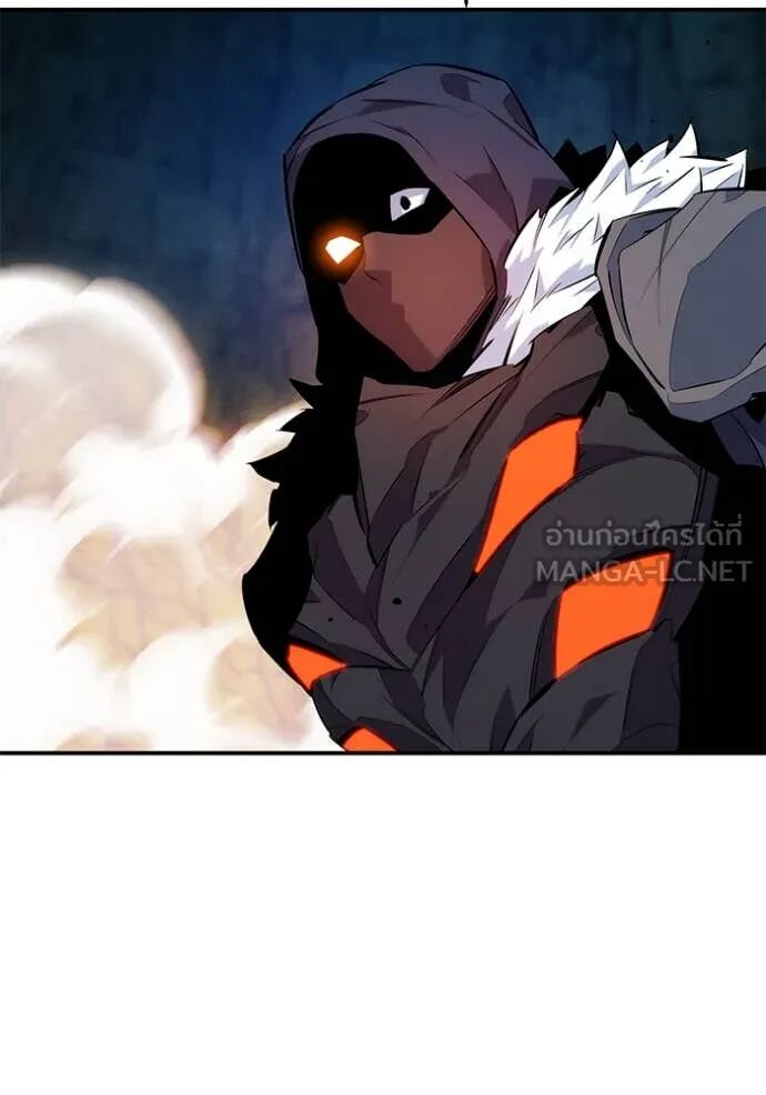 Auto Hunting With My Clones ตอนที่ 155 60