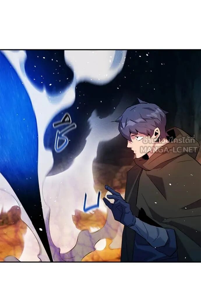 Auto Hunting With My Clones ตอนที่ 155 65