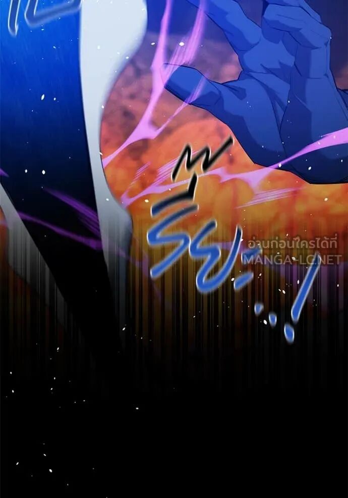 Auto Hunting With My Clones ตอนที่ 155 67