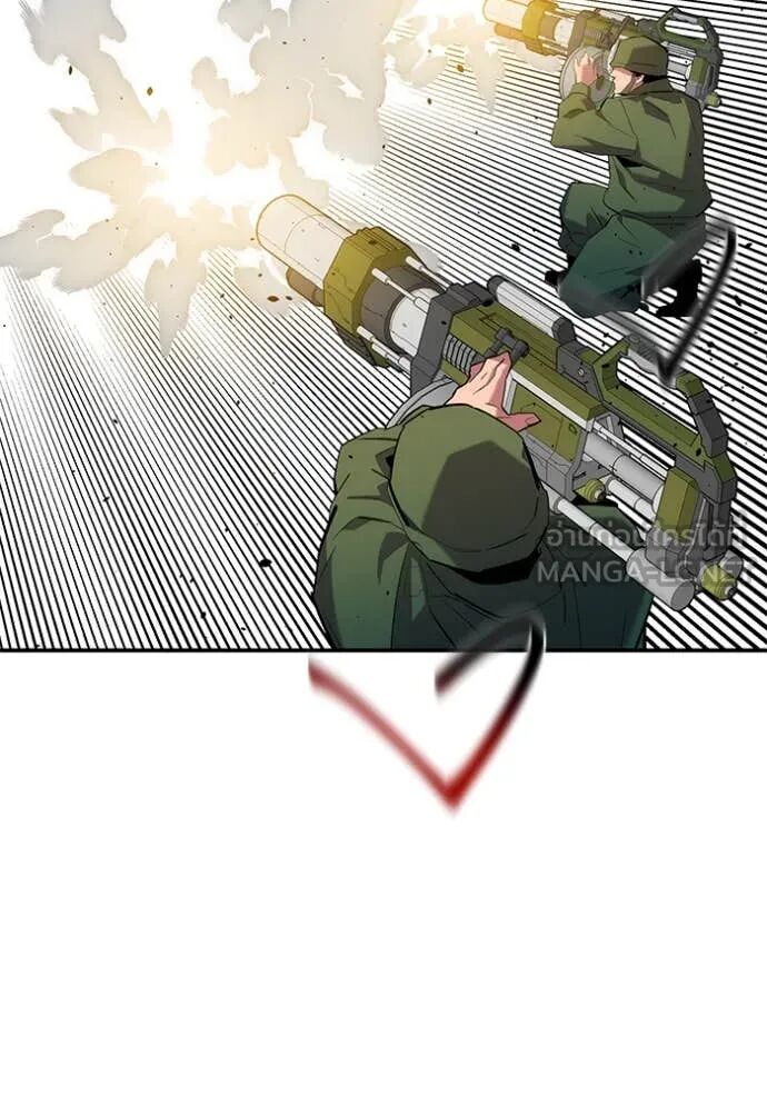 Auto Hunting With My Clones ตอนที่ 155 93