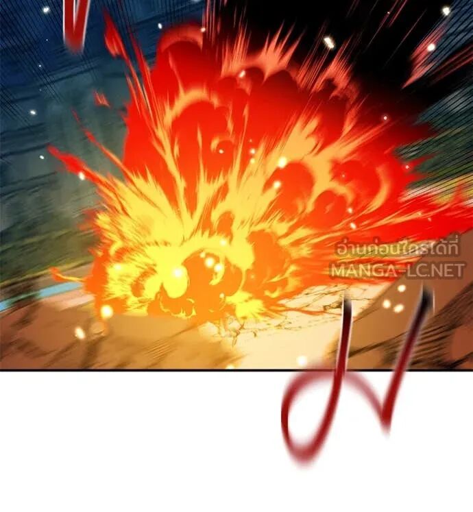 Auto Hunting With My Clones ตอนที่ 155 95