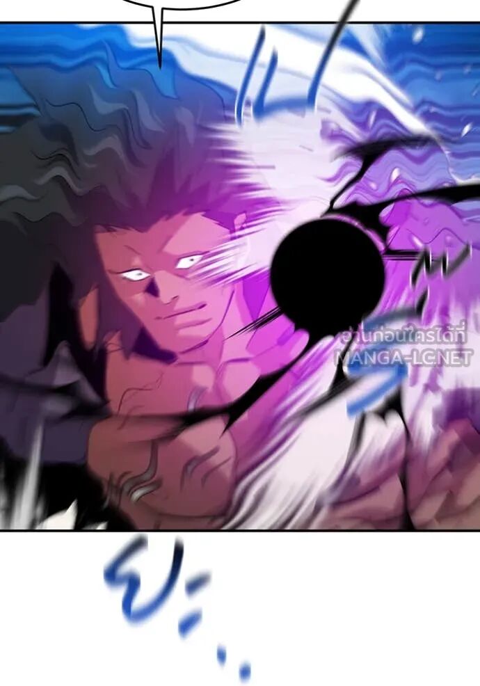 Auto Hunting With My Clones ตอนที่ 155 109