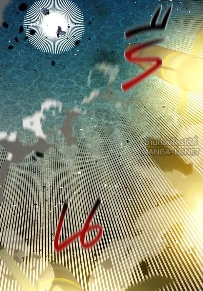 Auto Hunting With My Clones ตอนที่ 155 122