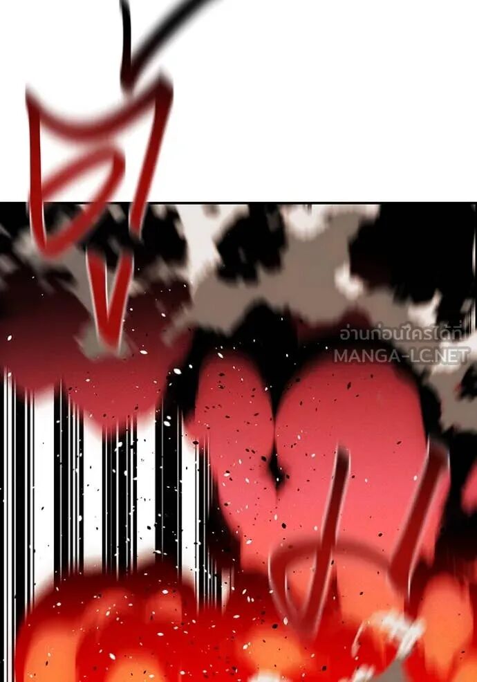 Auto Hunting With My Clones ตอนที่ 156 5