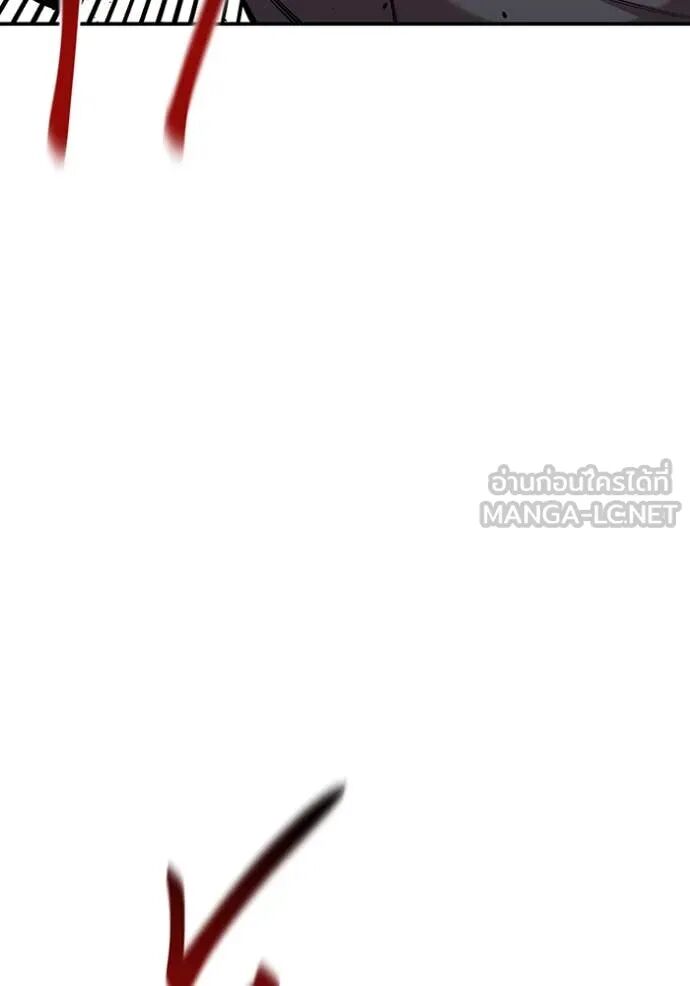 Auto Hunting With My Clones ตอนที่ 156 58