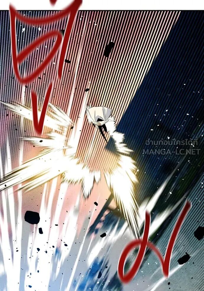 Auto Hunting With My Clones ตอนที่ 156 59