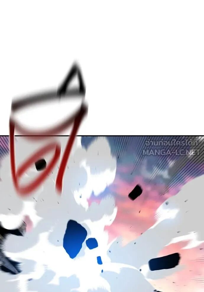 Auto Hunting With My Clones ตอนที่ 156 62