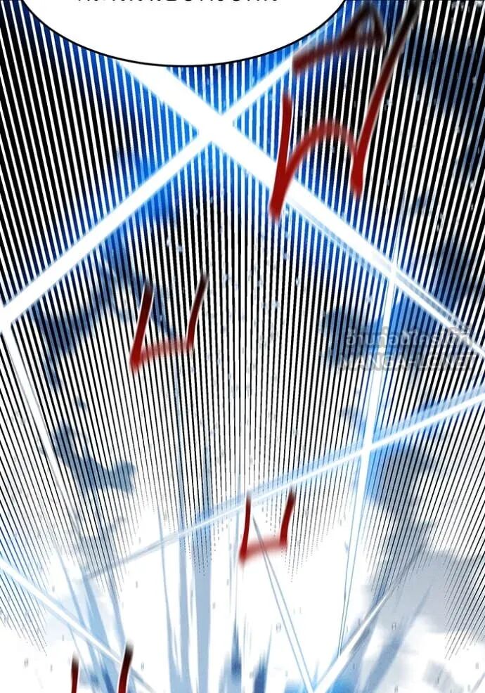 Auto Hunting With My Clones ตอนที่ 156 76