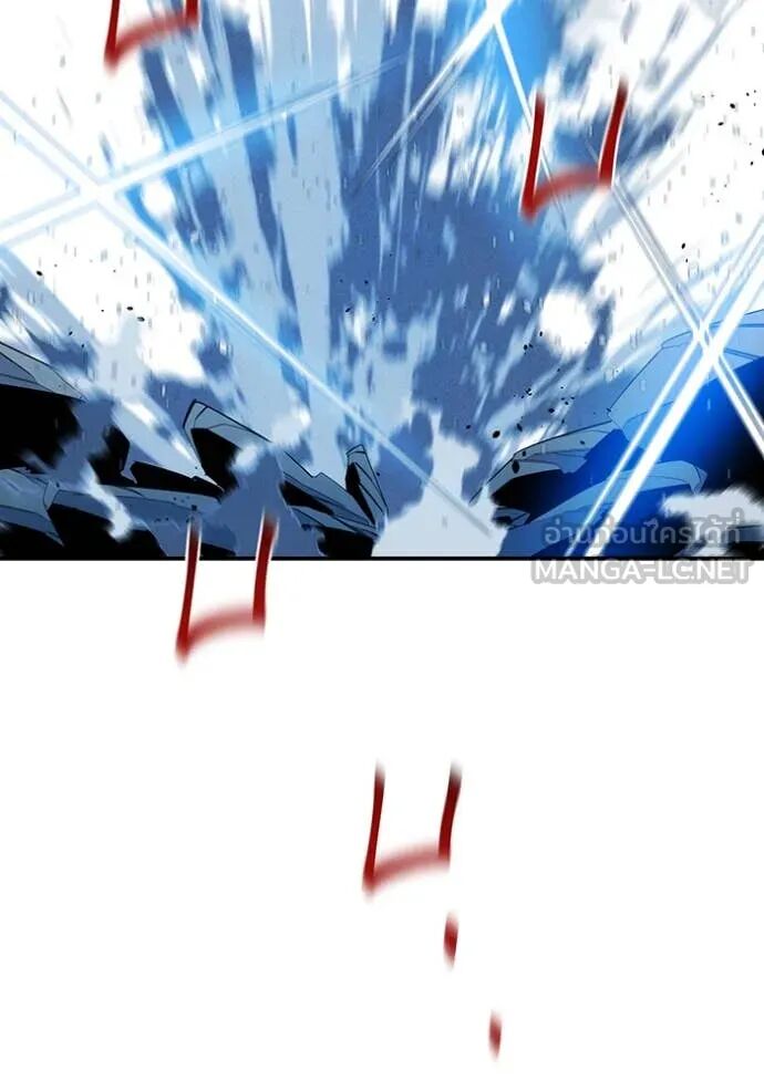 Auto Hunting With My Clones ตอนที่ 156 77