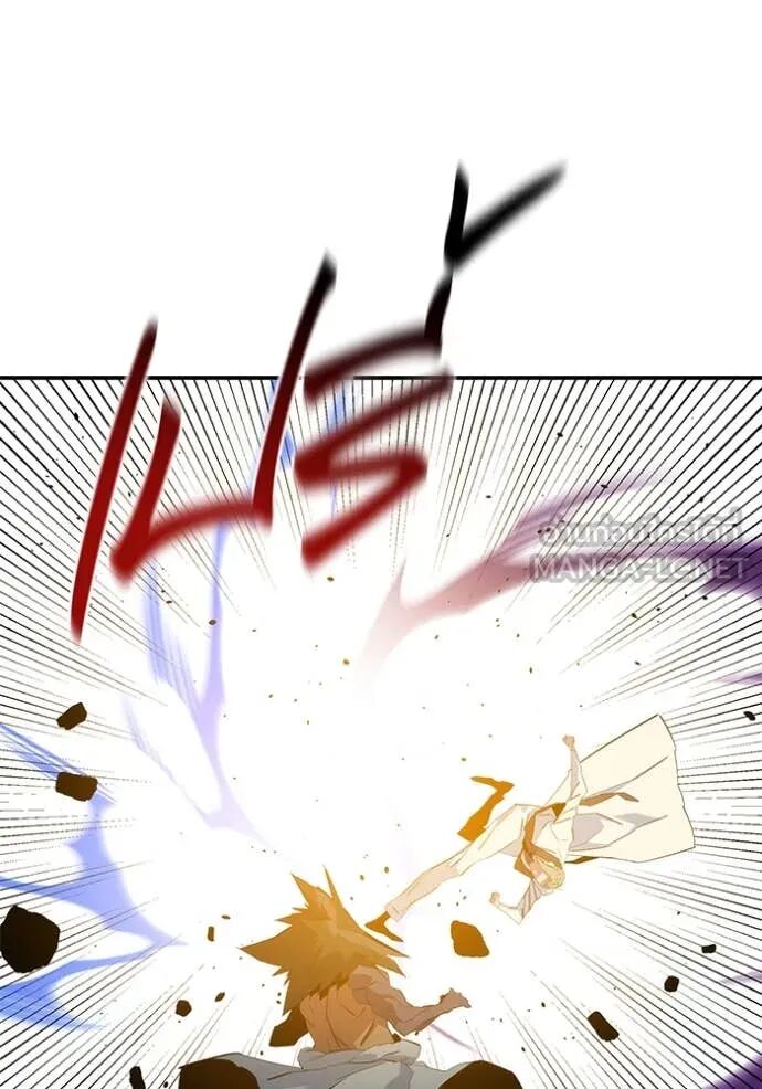 Auto Hunting With My Clones ตอนที่ 156 91