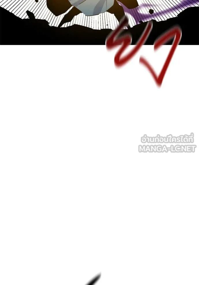 Auto Hunting With My Clones ตอนที่ 156 92