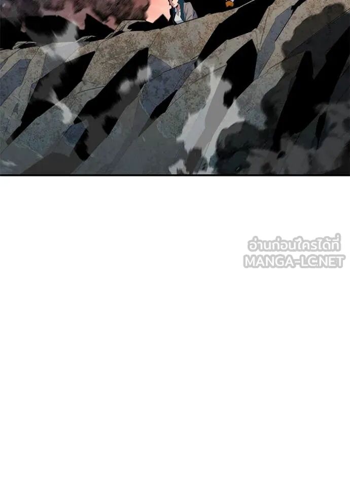 Auto Hunting With My Clones ตอนที่ 156 104