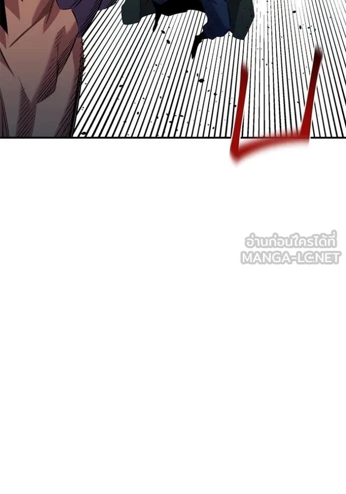 Auto Hunting With My Clones ตอนที่ 156 138