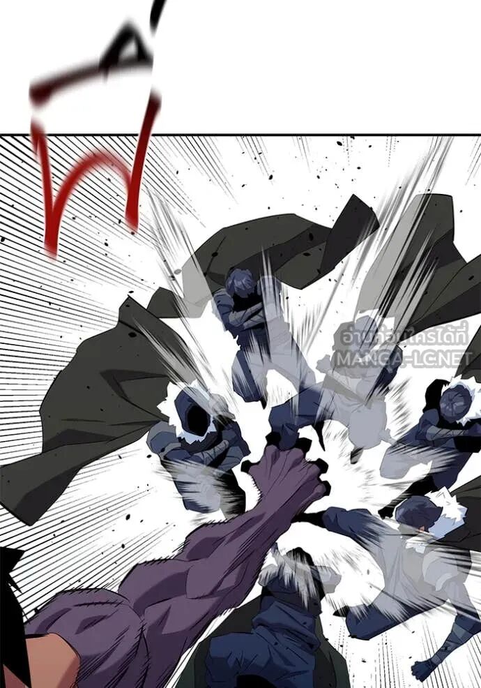 Auto Hunting With My Clones ตอนที่ 156 137