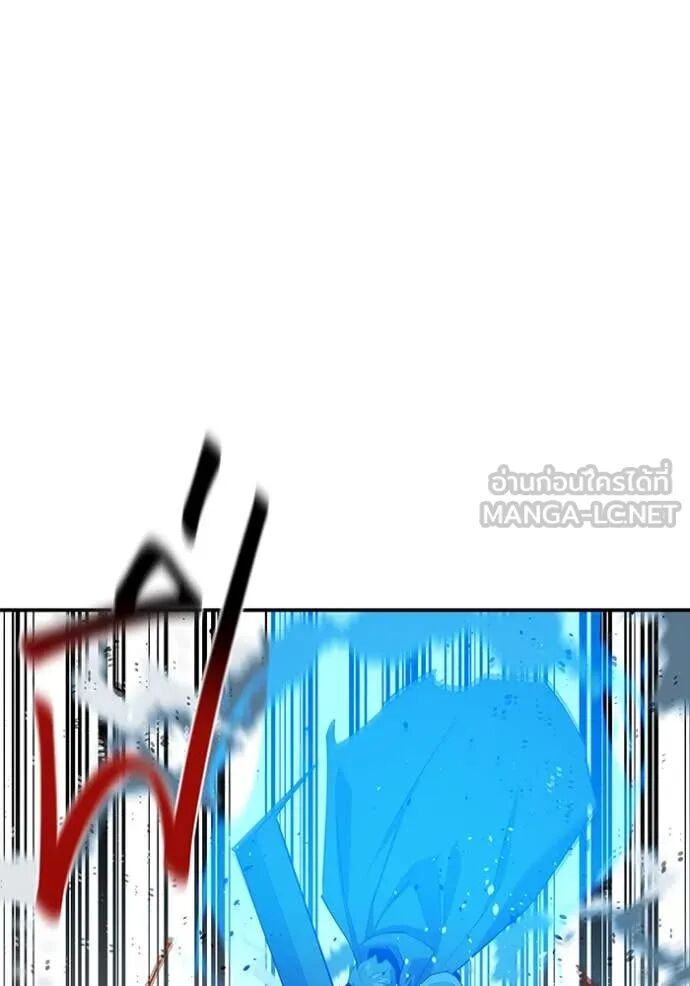 Auto Hunting With My Clones ตอนที่ 157 4